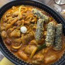 오포맛집 직화찜닭 볶찜 광주오포점 로제크림찜닭 후기