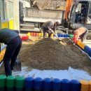 용화어린이집 이미지