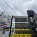 그로잉스터디카페구서점