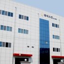 주식회사 제이에스글로벌 이미지