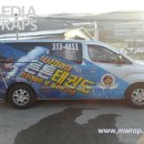 경희대튼튼태권도 이미지