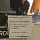 맘스터치 대구공항시장점