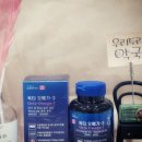 두리약국 이미지