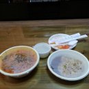 왕서방반점 이미지