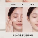리:유스