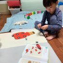 재미쏙쏙 책 놀이터 이미지