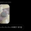 명동뷰티