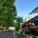 주왕산애플펜션 이미지