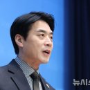 한준호 "합당, 전당원 조사하면 당론 분열…공개토론은 좌표 찍혀" 이미지