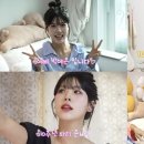 띵동이네 스타투데이