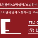 원당오케이마취통증의학과의원 이미지