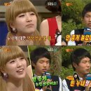 일진수지 이미지