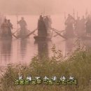 아름답길