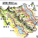 ▣ 구례:- 쫓비산 매화축제 &amp; 산수유꽃 축제/ 사성암 일출 이미지