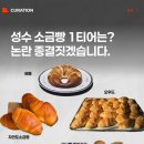 성덕정3길 이미지