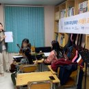 가좌지역아동센터 이미지