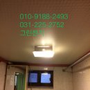 수원-1148 이미지