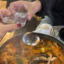 강원도 속초 겨울 여행 코스 추천 동명항 포차거리 맛집 은경이네포차 내돈내산 후기