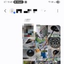 오토오아시스 안성점 이미지