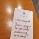 메가커피양산