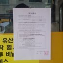 도마5길 이미지