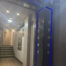 착한돼지 | 충장로 무한리필 추천, 충장로 고기리필 추천, 충장로 추천 단체모임으로 딱인 '착한 흑돼지' 솔직 후기!