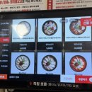 씨유북면점 이미지