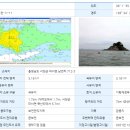 노루섬 네이버블로그