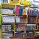 개구리서적 이미지