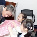 정읍애육원 이미지