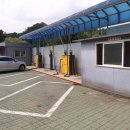 사당셀프주유소 이미지