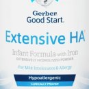 아이행복가정의학과의원 이미지