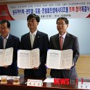 이라산업㈜ 이미지