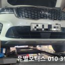 모빌원 모터스 이미지