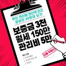 연산역(연산교차로 방면) 이미지