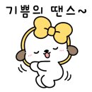 일광유치원 네이버블로그