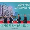 프리미엄코스 주식회사 이미지