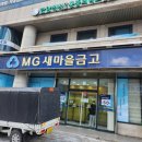 GS25 도곡점 이미지