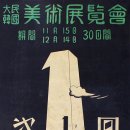 고요한 시선 이미지