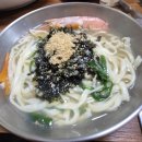 안미칼국수