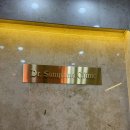 닥터류의원 | 손유나클리닉 5회차 리얼후기 – 얼굴캣 코셀라 + 지방분해주사 조합 후기