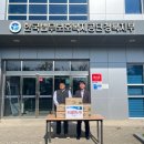 (주)하림 디지포스터