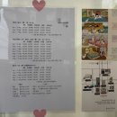 다양하개 이미지