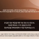 신현한의원 이미지