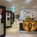 리스트노래연습장 이미지