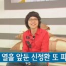 해결하고삽시다