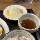 수작카츠 이미지