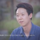 청북고등학교 이미지