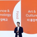 (주)김씨랩