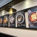 무공돈까스 금곡점 이미지